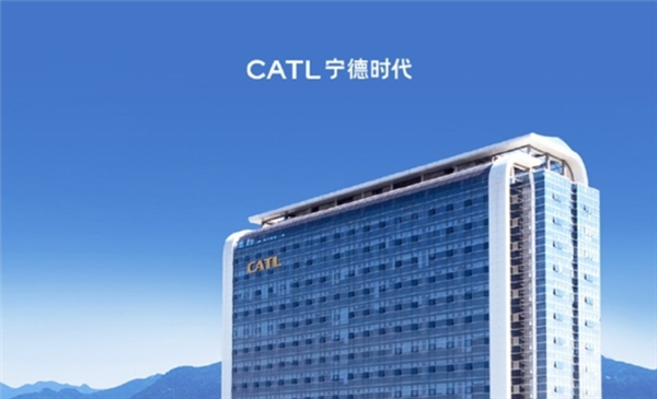 寧德時代高管談第三季度訂單：非常辛苦、都在加班