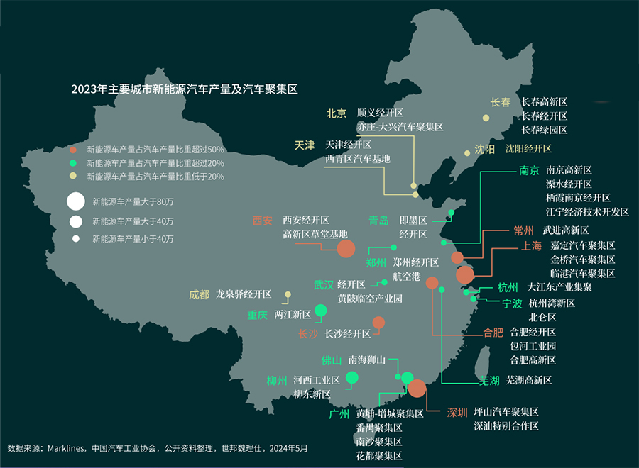 1723085786372287.jpg 0808-8.jpg