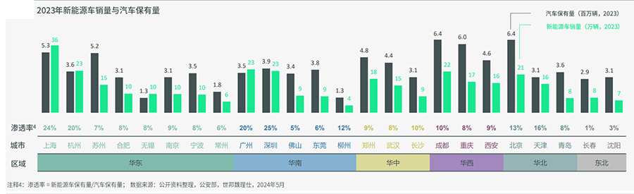 1723087189651100.jpg 0808-9.jpg