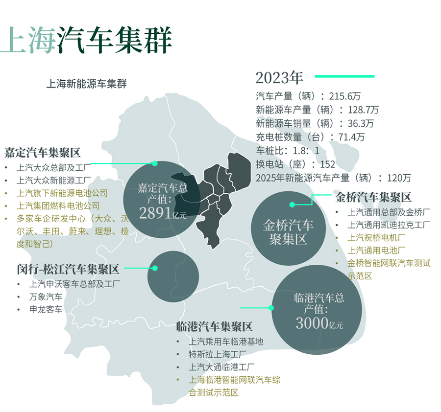 1723087259482975.jpg 0808-12.jpg