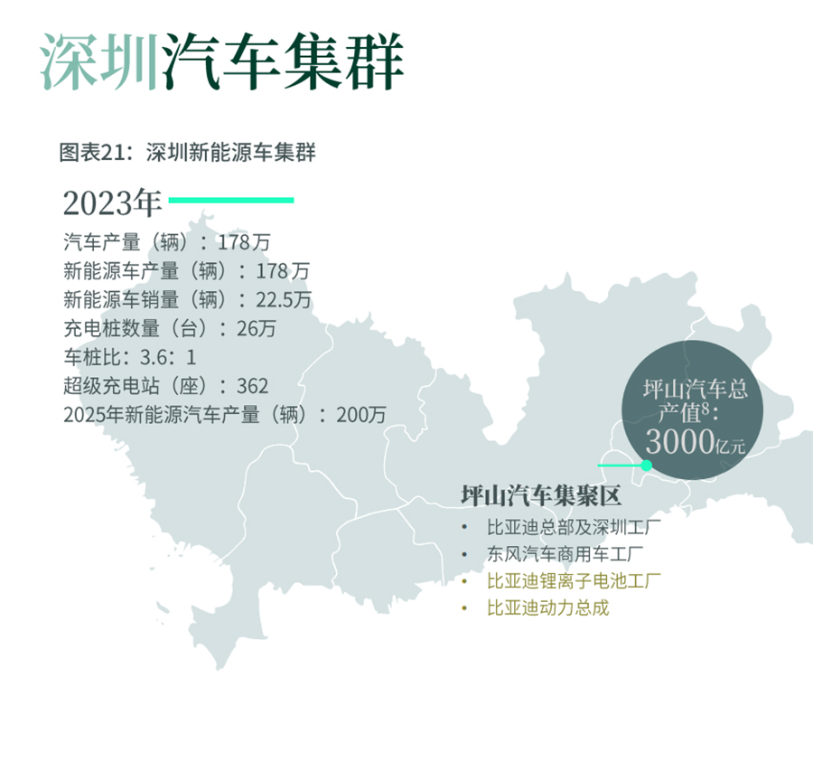 1723087295247582.jpg 0808-14.jpg