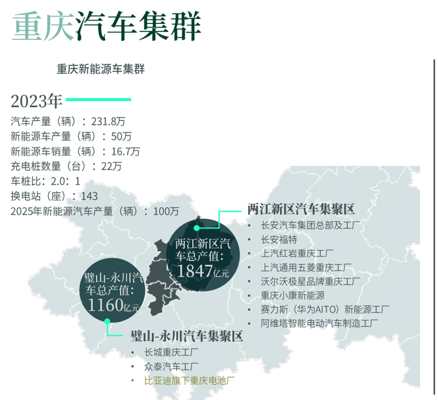 1723087313130174.jpg 0808-15.jpg