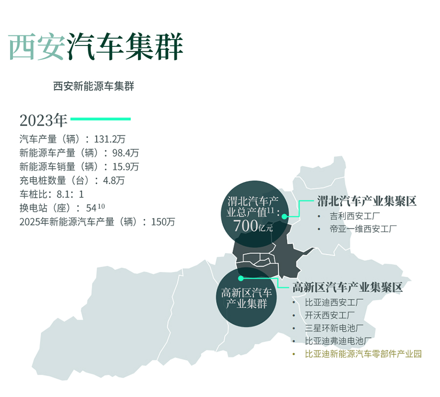 1723087359475694.jpg 0808-18.jpg