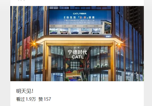 1723172514885620.jpg c3.jpg