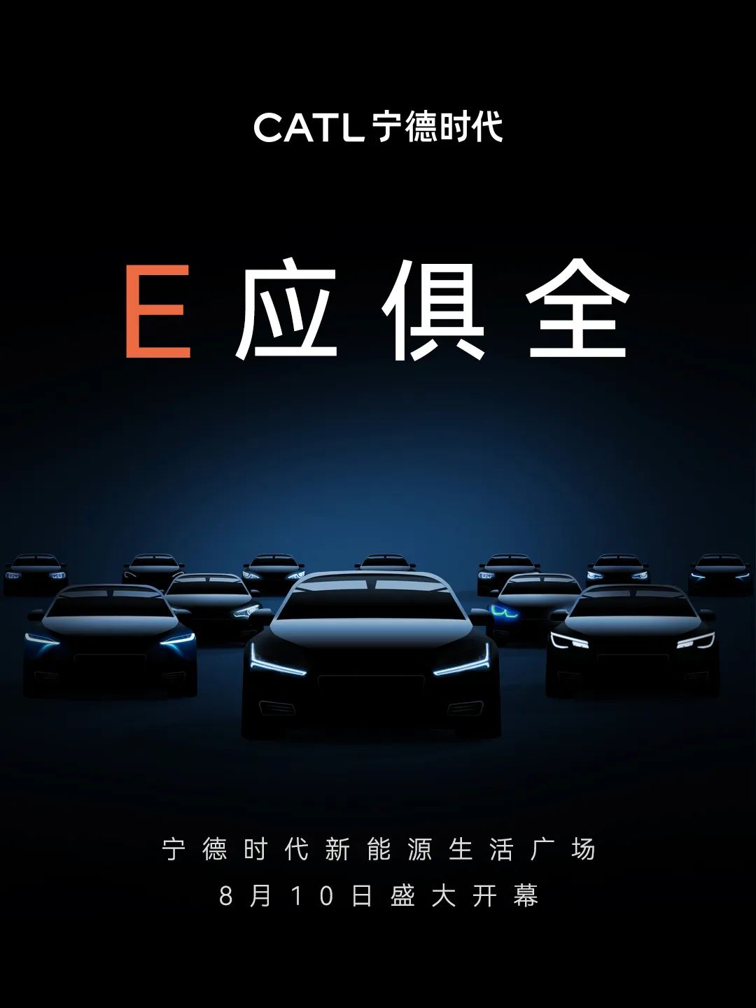 1723172565322702.jpg 640 (1).jpg