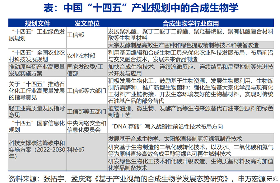 1724383065960341.jpg 專利4.jpg