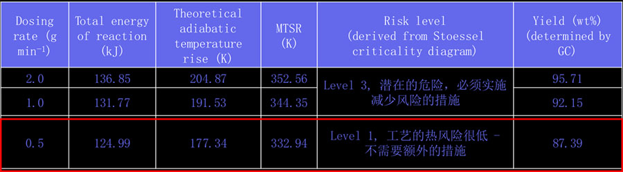 1725001831780681.jpg 30-6.jpg