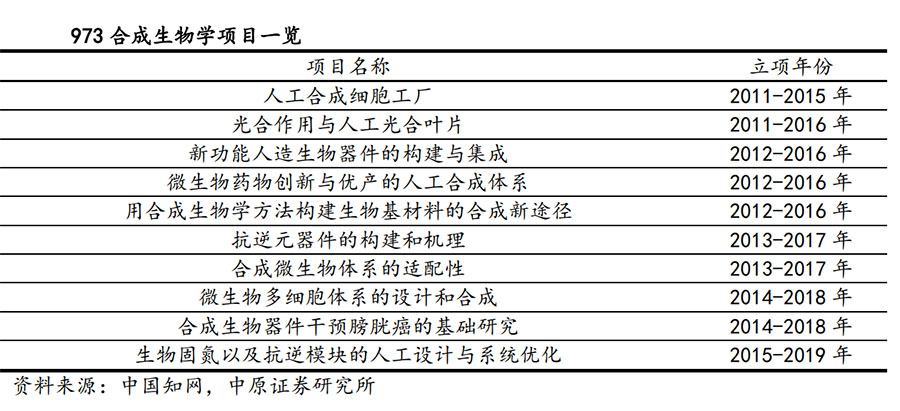 1725599207855630.jpg he5.jpg