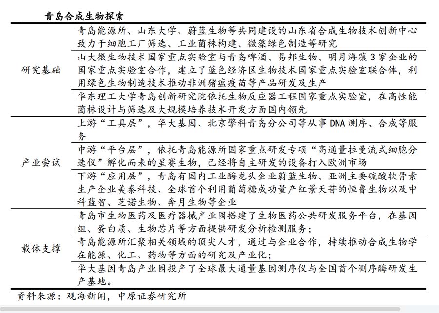 1725599323657271.jpg he6.jpg