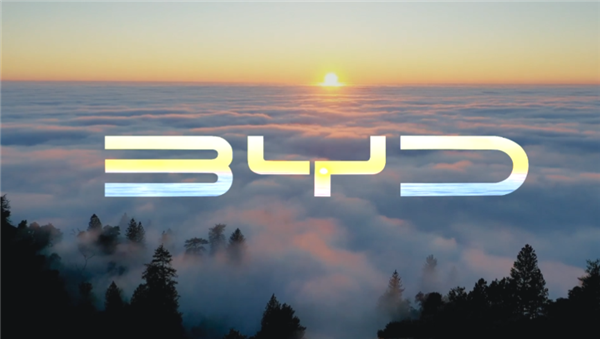 比亞迪正式進(jìn)軍塔吉克斯坦市場(chǎng)！現(xiàn)已遍布全球95個(gè)國(guó)家和地區(qū)