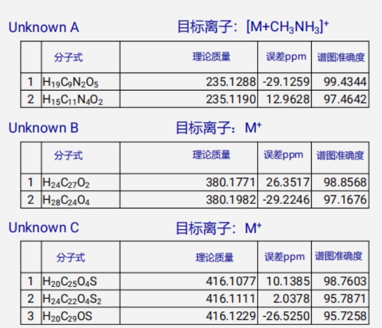 1736127138634984.jpg zdf.jpg