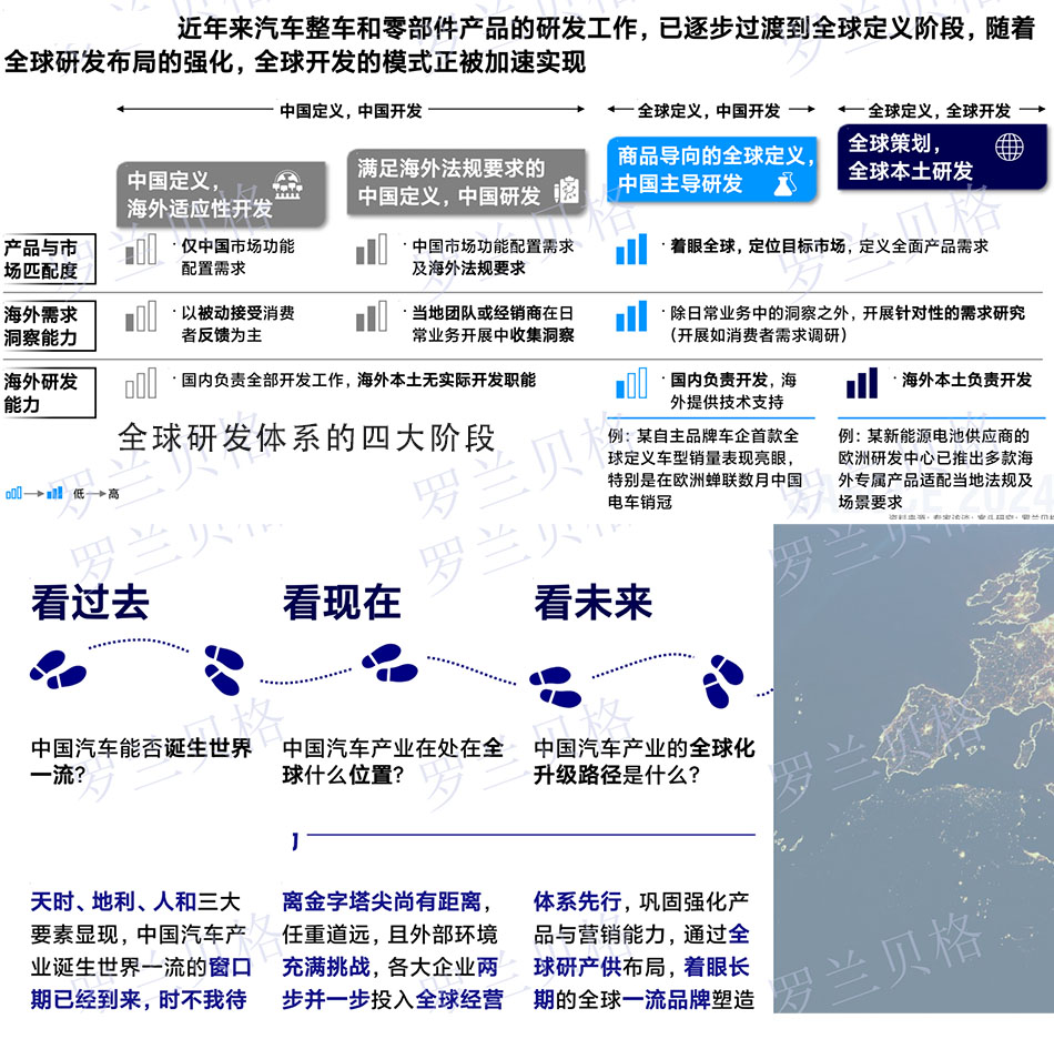 1736153347401044.jpg 0103-04.jpg