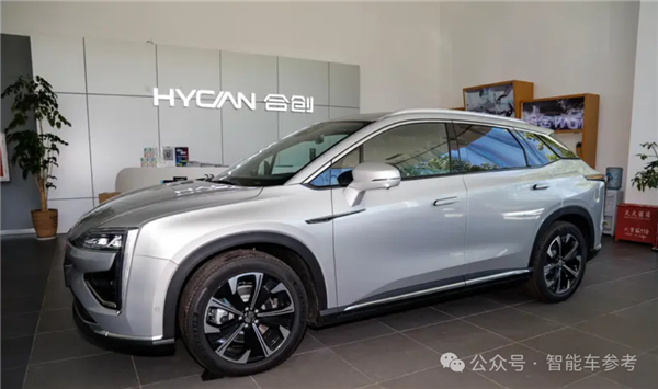 2024大洗牌 17家智能車企業(yè)進了ICU：有人搶救、有人退場