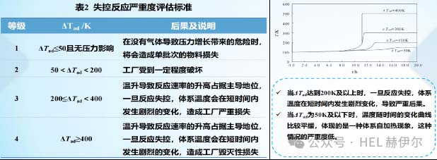 1739524583178283.jpg 0214-12.jpg