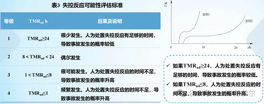 1739524654765292.jpg 0214-13.jpg