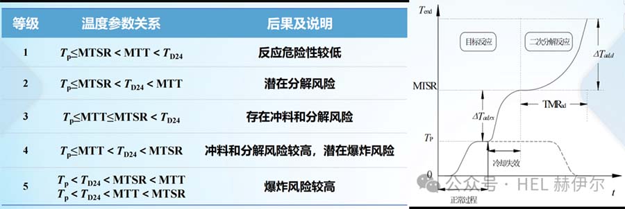 1739524786824282.jpg 0214-15.jpg