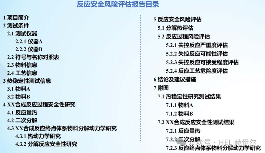 1739525451425257.jpg 0214-20.jpg