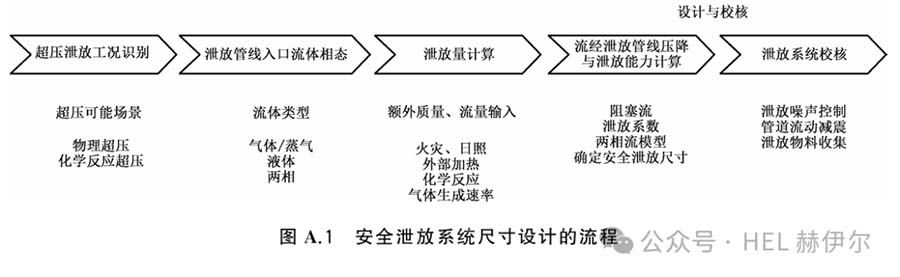 1739525675410336.jpg 0214-21.jpg